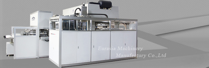 Eurasia Machinery Group Co., Ltd